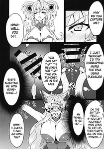 Page 4: 003.jpg | マリカリ大触手 | View Page!