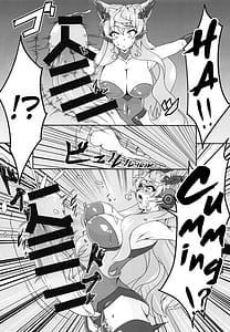 Page 5: 004.jpg | マリカリ大触手 | View Page!