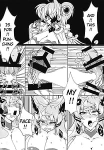 Page 7: 006.jpg | マリカリ大触手 | View Page!