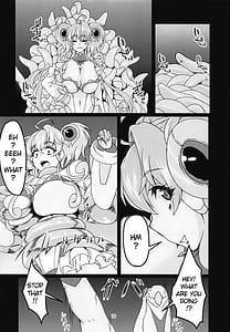 Page 9: 008.jpg | マリカリ大触手 | View Page!