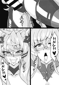 Page 15: 014.jpg | マリカリ大触手 | View Page!