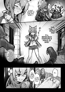 Page 5: 004.jpg | マリー触手堕ち2 | View Page!