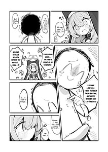 Page 4: 003.jpg | マリーの乳首の本 | View Page!