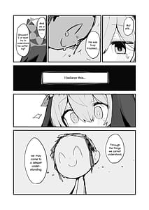 Page 8: 007.jpg | マリーの乳首の本 | View Page!