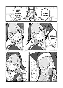 Page 11: 010.jpg | マリーの乳首の本 | View Page!