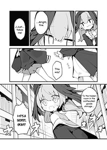Page 12: 011.jpg | マリーの乳首の本 | View Page!