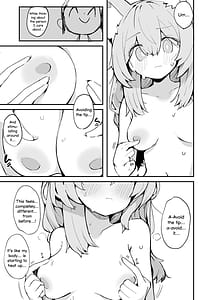 Page 15: 014.jpg | マリーの乳首の本 | View Page!