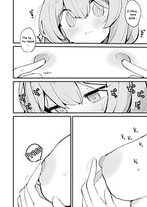 Page 16: 015.jpg | マリーの乳首の本 | View Page!