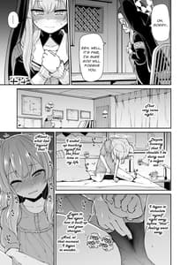 Page 8: 007.jpg | マリーのヒメゴト | View Page!