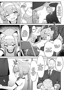 Page 7: 006.jpg | マリーの秘密2 ～先生と子作りセックス編～ | View Page!