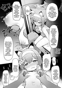 Page 9: 008.jpg | マリーの秘密2 ～先生と子作りセックス編～ | View Page!