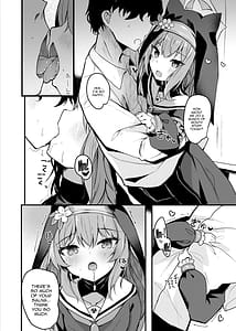 Page 5: 004.jpg | マリーとおくちえっち♥ | View Page!