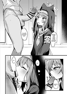 Page 7: 006.jpg | マリーとおくちえっち♥ | View Page!