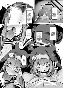 Page 8: 007.jpg | マリーとおくちえっち♥ | View Page!