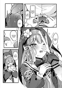 Page 9: 008.jpg | マリーとおくちえっち♥ | View Page!