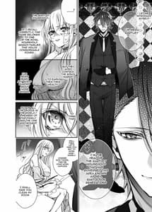 Page 9: 008.jpg | Maria××Maid 2 | View Page!