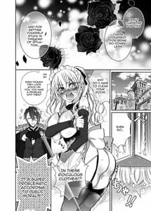 Page 11: 010.jpg | Maria××Maid 2 | View Page!