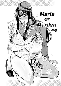 Page 3: 002.jpg | Maria or Marilynの巻 | View Page!