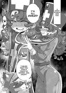 Page 6: 005.jpg | マリベルはバンバン転職してイキたい | View Page!