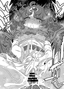 Page 15: 014.jpg | マリベルはバンバン転職してイキたい | View Page!