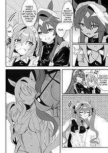 Page 4: 003.jpg | マリンブルー【後篇】 | View Page!