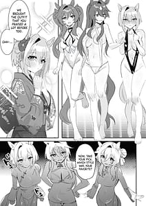 Page 5: 004.jpg | マリンブルー【後篇】 | View Page!
