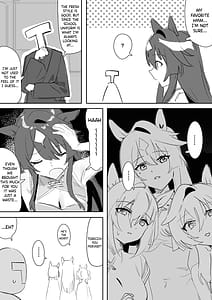 Page 6: 005.jpg | マリンブルー【後篇】 | View Page!