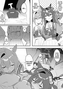 Page 7: 006.jpg | マリンブルー【後篇】 | View Page!