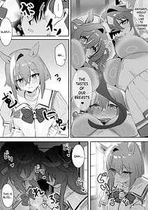Page 11: 010.jpg | マリンブルー【後篇】 | View Page!