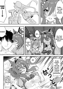 Page 14: 013.jpg | マリンブルー【後篇】 | View Page!
