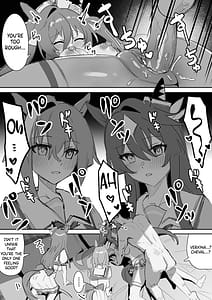 Page 16: 015.jpg | マリンブルー【後篇】 | View Page!