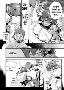Page 4: 003.jpg | マリン船長の酔っぱっぱアーカイブ | View Page!