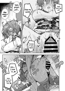 Page 15: 014.jpg | マリン船長の酔っぱっぱアーカイブ | View Page!