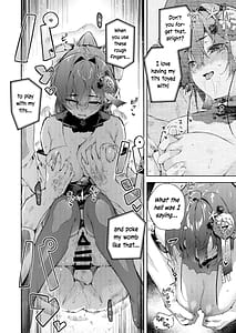 Page 16: 015.jpg | マリン船長の酔っぱっぱアーカイブ | View Page!