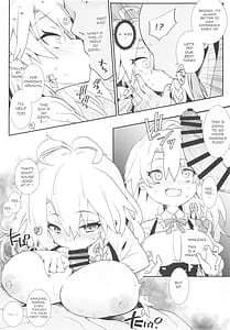 Page 4: 003.jpg | 魔理沙ちゃんはヤリモクナンパに引っかかりました | View Page!