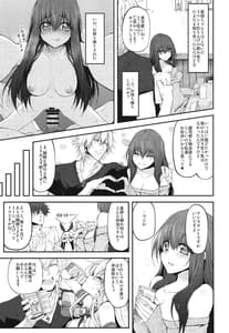 Page 9: 008.jpg | Marked-girls Origin Collection Vol.1 | View Page!