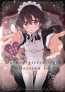 Cover | Marked-girls Origin Collection Vol.4 | View Image!