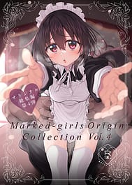 Marked-girls Origin Collection Vol.4 / C108 | View Image!