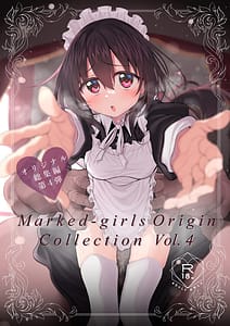 Page 1: 000.jpg | Marked-girls Origin Collection Vol.4 | View Page!