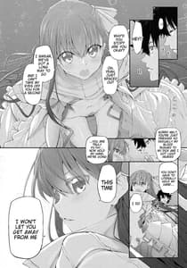 Page 4: 003.jpg | Marked-girls vol.15 | View Page!