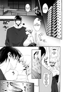 Page 3: 002.jpg | マーキング | View Page!