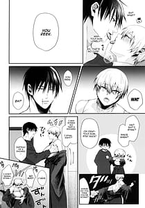 Page 4: 003.jpg | マーキング | View Page!