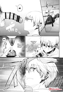 Page 5: 004.jpg | マーキング | View Page!