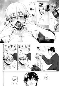 Page 8: 007.jpg | マーキング | View Page!