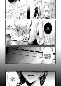 Page 4: 003.jpg | まろび出るビッグデータ | View Page!
