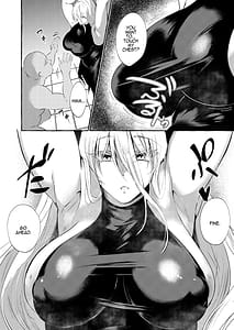 Page 6: 005.jpg | まろび出るビッグデータ | View Page!