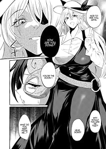 Page 10: 009.jpg | まろび出るビッグデータ | View Page!