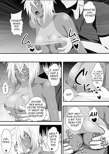 Page 8: 007.jpg | 美姫娶り妊活軟体性交篇 | View Page!