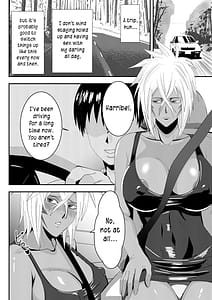Page 3: 002.jpg | 美姫娶り 温泉性交旅行篇 | View Page!