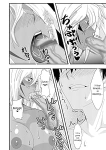 Page 14: 013.jpg | 美姫娶り 温泉性交旅行篇 | View Page!